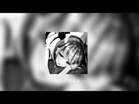 Видео: 🕸 егор крид - будильник | speed up/nightcore (tik tok version) 🕸️