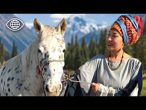 Видео: КЫРГЫЗСТАН: Конь, король и наставник в жизни кочевников ⎮ Документальный фильм ⎮ AMP