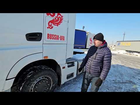 Видео: КАМАЗ К5 пробег 320 000. Опыт эксплуатации.