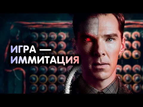 Видео: Онлайн игра БЕЗ подключения к интернету или НАШЕСТВИЕ ботов