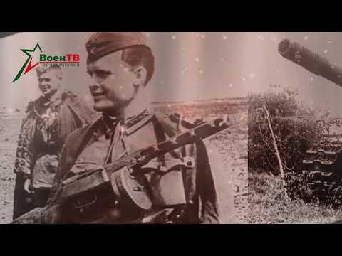 Видео: Беларусь помнит