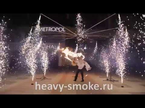 Видео: Свадебный Вертолет - Презентация