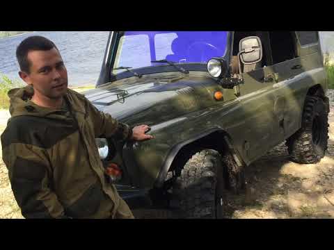 Видео: Видеообзор УАЗ 31514