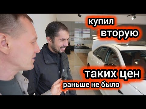 Видео: Мужик в восторге от такой цены, не думая, он купил второй Kaiyi E5