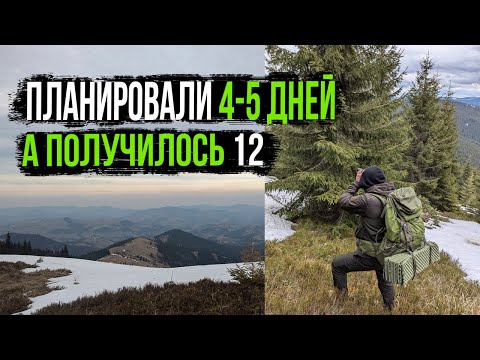 Видео: #213 ВЕСЕННИЙ ВЫХОД В РУМЫНИЮ  МОЛНИИ БЫЛИ СОВСЕМ РЯДОМ, А Я СИДЕЛ И ХАВАЛ ГОРОХОВЫЙ СУП.