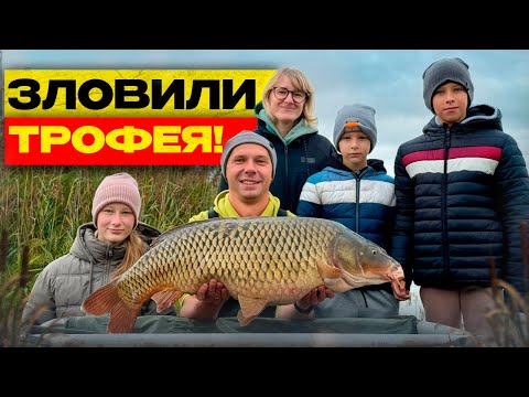 Видео: Трофейне озеро Кричевичі: сімейна риболовля