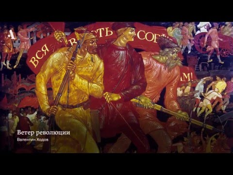 Видео: Песни о Сталине и другие новины. Из курса «Русский эпос»