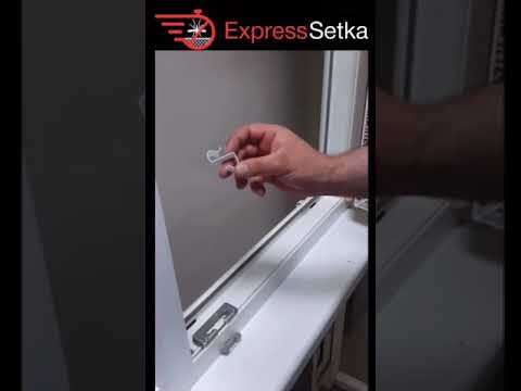 Видео: Крепления для москитных сеток