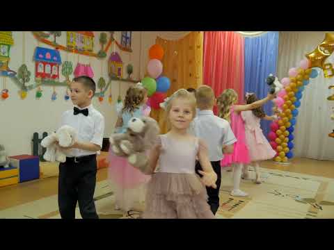 Видео: Танец "Прощайте игрушки"🐱🐶🦄
