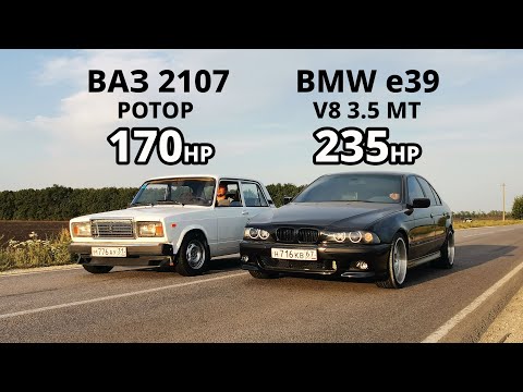 Видео: ВАЗ 2107 на РОТОРЕ УНИЖАЕТ ИНОМАРКИ. BMW e39 535i vs ВАЗ 2114 16кл AUDI A4 2.0T vs SUPERB 2.0T 4x4