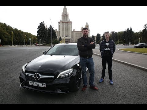 Видео: Mercedes C 43 AMG отзыв владельца. Спалили дрифт Эдварда Била