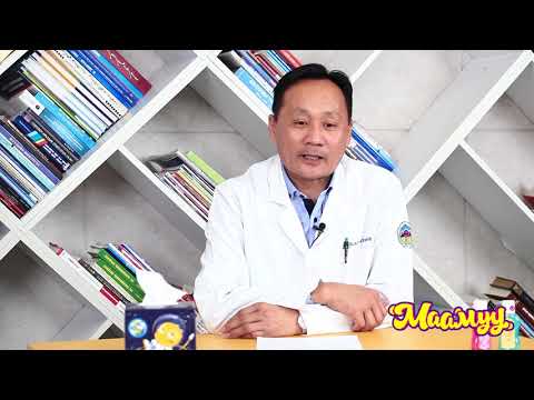 Видео: Хүүхдийн тархины даралт