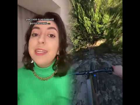 Видео:  || Текст к речи || Пов Tiktok компиляции || @lisav_ ||