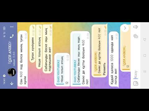 Видео: ЮТУБЕРЛЕР МЕНІ 400ПОДПИШИКПЕН ҚҰТЫҚТАДЫ!!! #minecraft #қазақшамайнкрафт