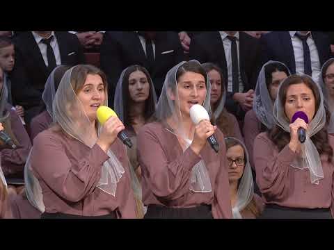 Видео: "Это было утром в первый день недели" - Группoвое пение