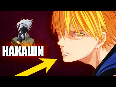 Видео: ТОП 10 Баскетболисти от Kuroko no Basket