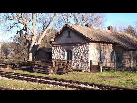 Видео: Гара Кардам