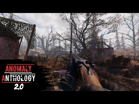 Видео: Anomaly Anthology 2.0 Сюжет Тень Чернобыля№3