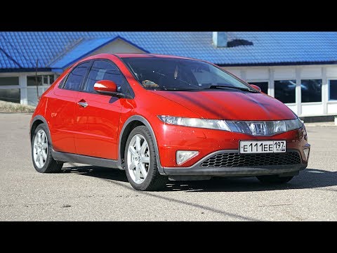 Видео: HONDA CIVIC и Семейная Драма! Автомобиль раздора :)