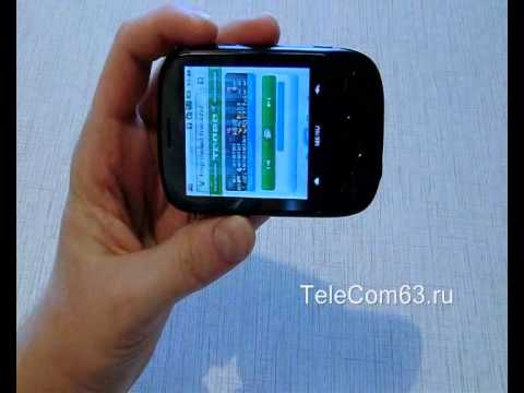 Видео: TeleCom63.ru - обзор смартфона U8110.wmv