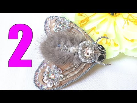 Видео: Beaded butterfly/Beaded insect/Beaded brooch/Брошь БАБОЧКА/Брошь МОТЫЛЕК из бисера 2