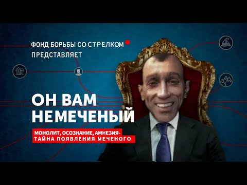 Видео: Играбельна сейчаc? S.T.A.L.K.E.R.: Тень Чернобыля
