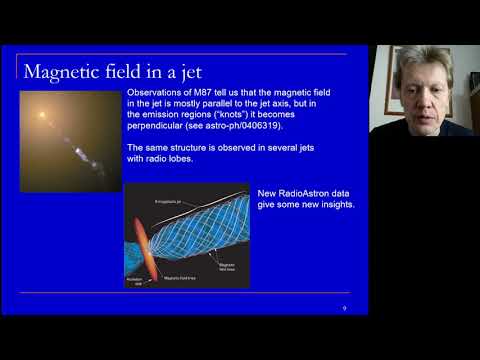 Видео: Джеты, приливные разрывы, диски