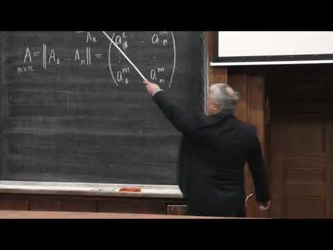 Видео: Овчинников А. В. - Линейная алгебра - Матрица линейного оператора. Ядро и образ линейного оператора