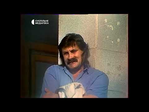 Видео: Микола Мозговий - Ти пригадай