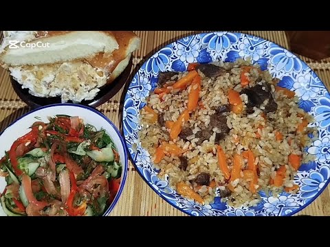 Видео: Плов на обед.😊 АСМР итинг #релакс #итинг #асмр #шепот #звукиеды #eating #asmr #relaxing #mukbang 