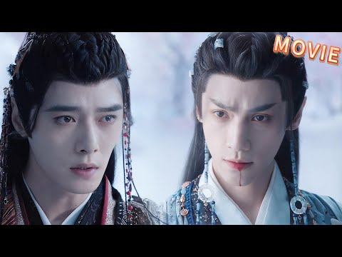 Видео: Правда раскрыта! Тан Лици разоблачает тайну💥 Лю Янь ослеплён, начинается ответный удар🔥