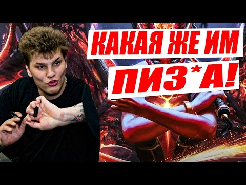 Видео: АЙСБЕРГ С АРКАНОЙ НА КВОПЕ УСТРОИЛ РАЗНОС ПАБЛИКА!