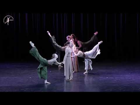 Видео: Тропа