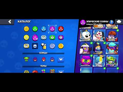 Видео: ФУЛЛ БС