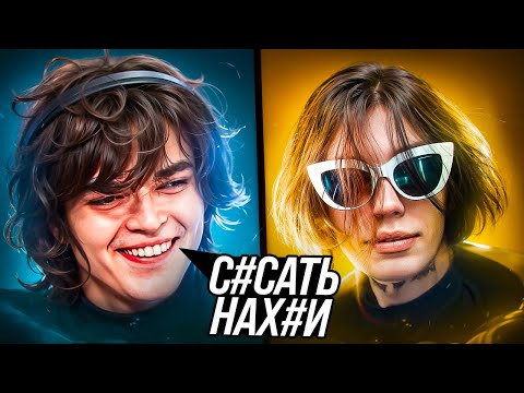 Видео: РОСТИК РАСЧЕХЛИЛ ЗАБЫТУЮ ИМБУ! ROSTIK vs ZXCURSED | STREAMERS BATTLE NOT INT 3