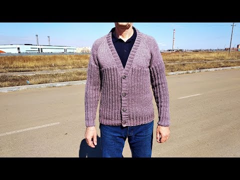 Видео: Мужской классический жакет спицами.Реглан сверху с ростком.МК.