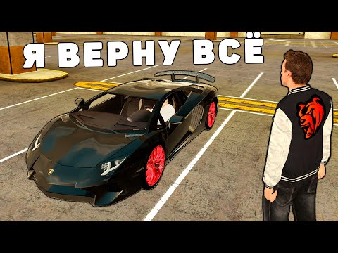 Видео: ОХОТА НА КИДАЛ #113 на БЛЕК РАША