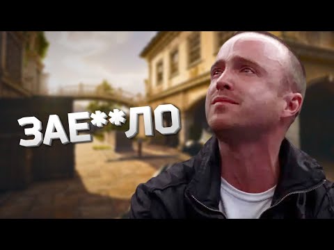 Видео: Последняя капля экстракшена