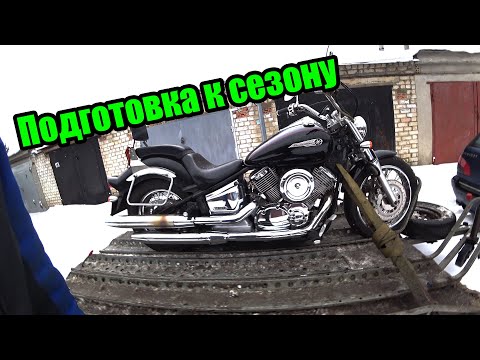 Видео: Мото Подбор#44| Осмотр и оценка Kawasaki VN800 Vulkan 2003г|Подготовка к сезону Yamaha XVS 1100
