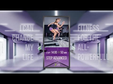 Видео: Онлайн-тренировка Step Advanced с Валерием Фоминым / 3 июня 2020 / X-Fit