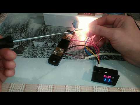 Видео: Подключение шунта к вольт-амперметру