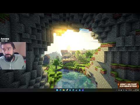 Видео: 100 ДНЕЙ ХАРДКОРА. День 58. ВЕЛИКАЯ ЖЕЛЕЗНАЯ ДОРОГА