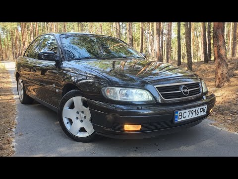 Видео: Opel Omega B. Жива Омега на продаж.