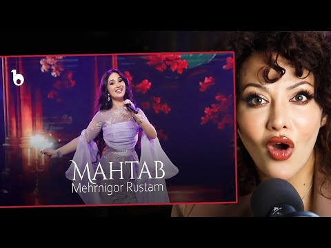 Видео: پیشنهاد ویژه  شما"مهتاب از مهرنگار رستم🌟Сюрприз духтари эрони вакте Мехрнегари Рустам суруд мехонад