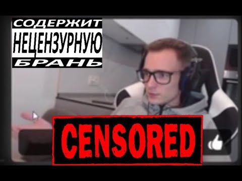 Видео: Речь Лоску, когда судьи нет за столом