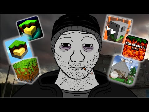 Видео: Я Поиграл в 100 КЛОНОВ МАЙНКРАФТА