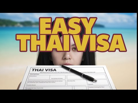 Видео: Пенсионная виза в Таиланде стала проще для вас | Как выйти на пенсию в Паттайе, часть 1 #thailand...