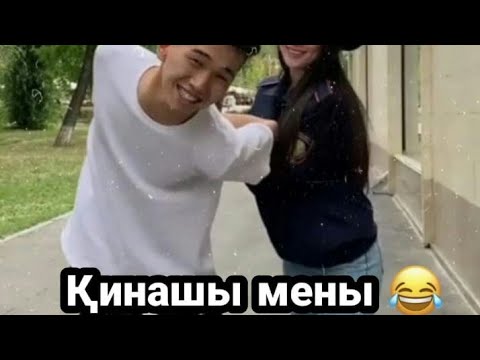 Видео: Azafaza ең үздік вайндары