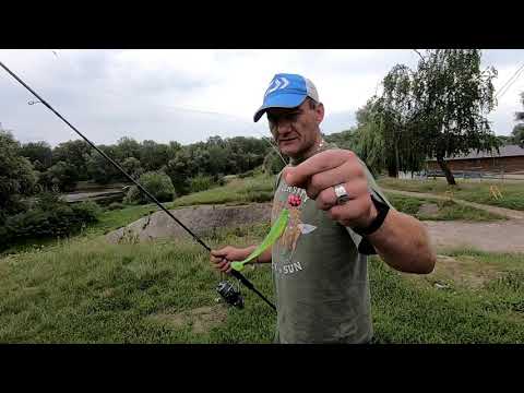 Видео: Береговой Джиг ! Что Можно Поймать за Пару Часов в Городе р .Десна