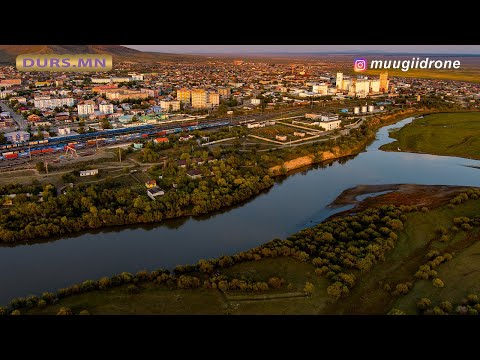 Видео: Сэлэнгэ Аймаг/Selenge Province Of Mongolia 6K LOG Drone Part 4